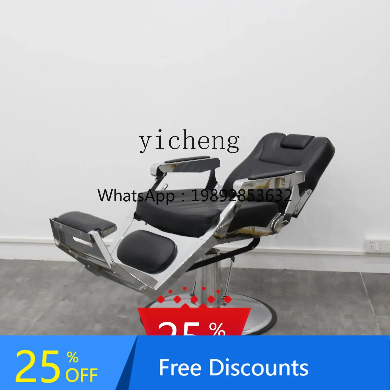 A Vintage Oil Head Chair Barber Shop Chair Salon Special Reclining Rotating Hair Salon Chair