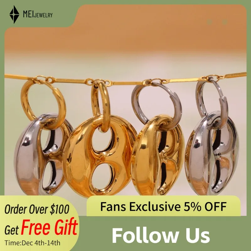 Geometric Coffee Bean Hollow Earrings Dual Tone Stainless Steel Jewelry Chunky Dangle Hoop Earrings Women ﻿