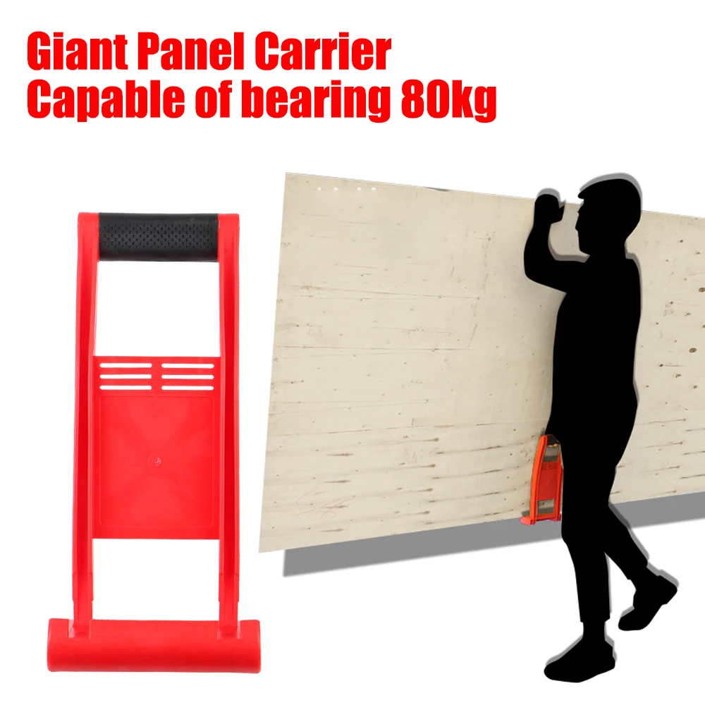 

80 kg Giant Panel Carrier Load Tool Wooden Board Extractor Marble Plasterboard Load Lifter Panel Carrier Plier