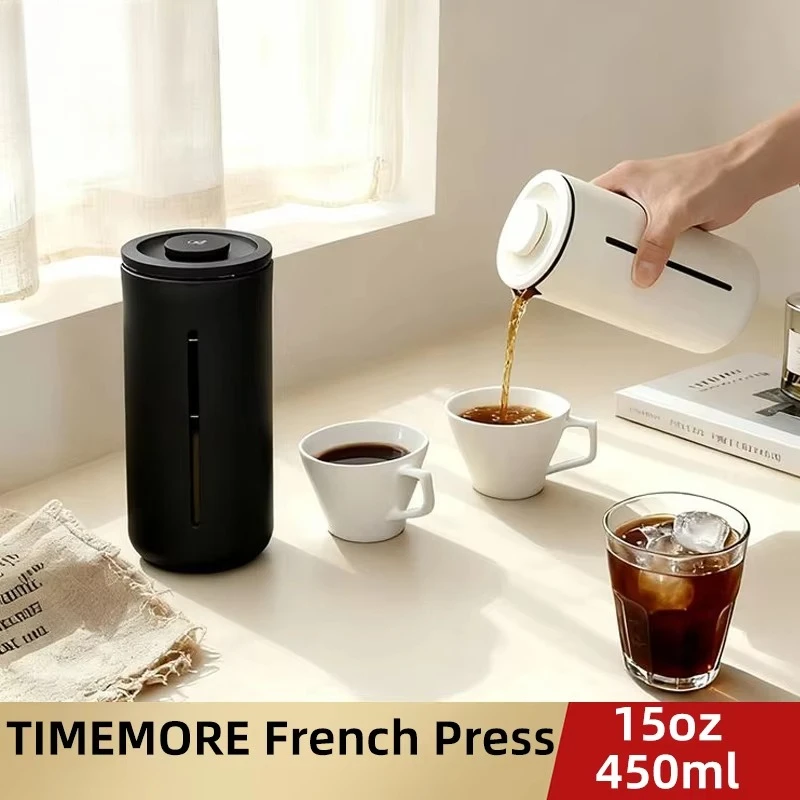 French Press Coffee Press, Coffee Maker Tea Maker, 450ml, 15 Ounce, High Density Stainless Steel Mesh Heat Resistant Gl
