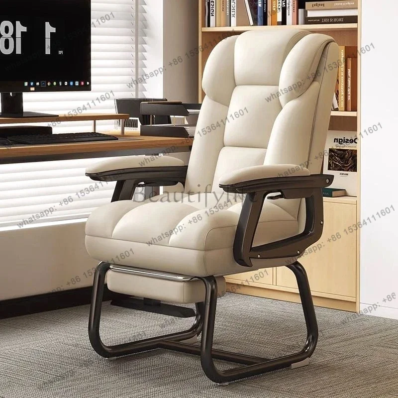 Executive Low Price Office Chair Nordic Modern Comfortable Ergonomic Office Chairs Relaxing Silla De Escritorio Furniture Home