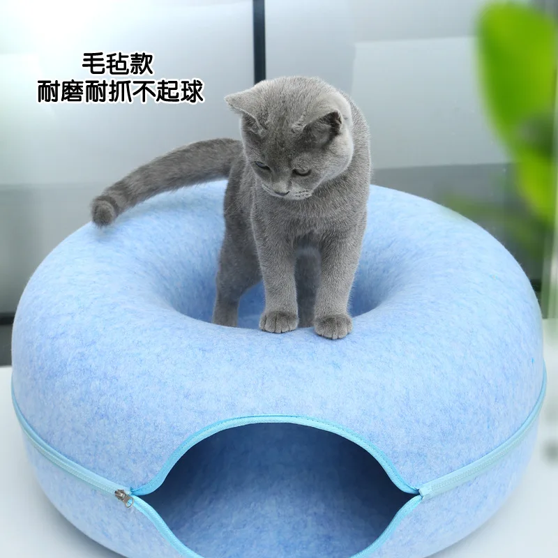 

Donut Cat Nest All Seasons Felt Pet Nest Cat Tunnel Semi-closed Avoidance Ring