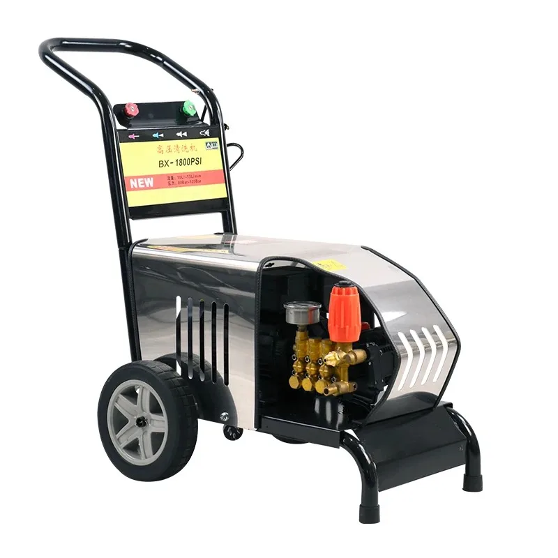 Custom Cold Water 2.2KW 1800PSI High Pressure Portable High Quality Car Washer