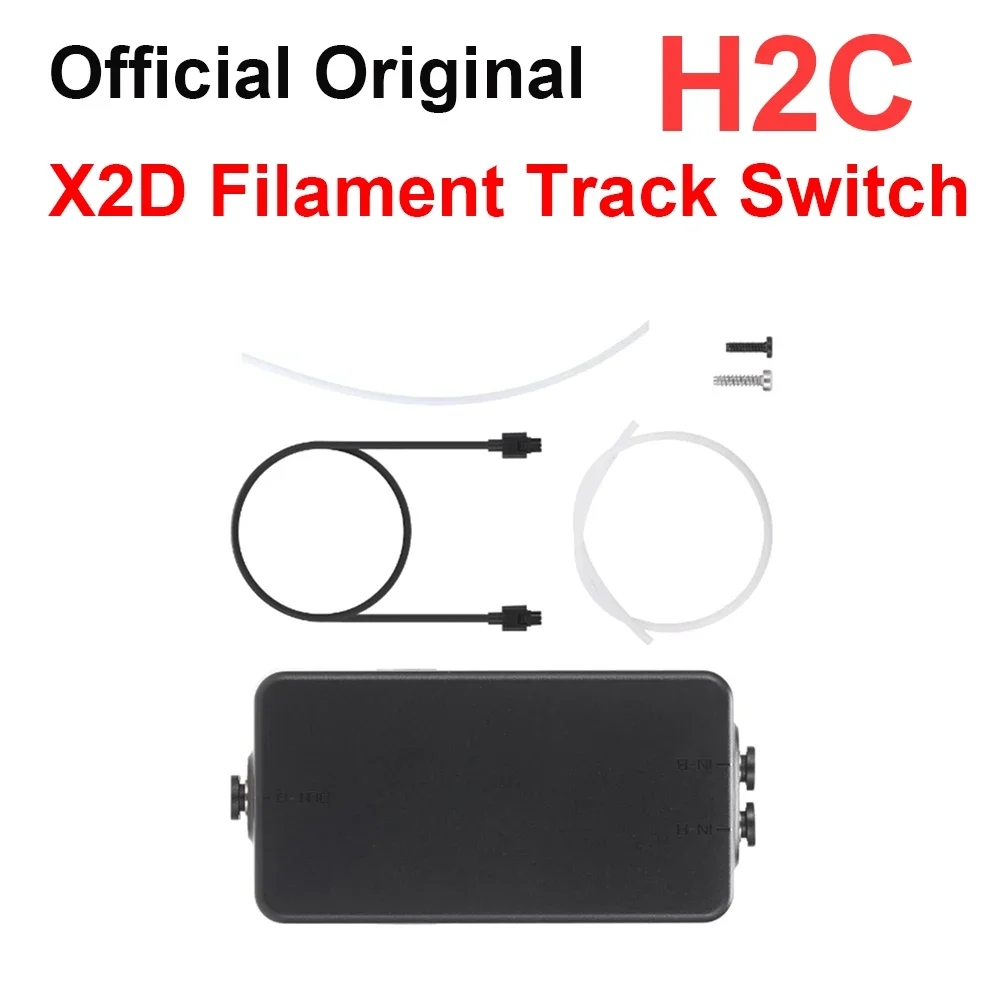 Original H2C Filament Track Switch For Bambu Lab X2D H2C Filament Converter 3D Printer Accessory For Bamboo X2D Track Changer