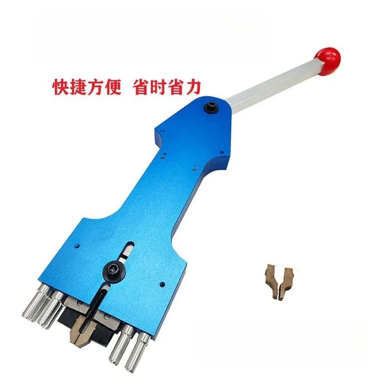 Laser template steel wire remover, finely equipped high-precision quick extraction tool, does not damage formwork materials