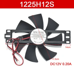 1225H12S Heater Fan New Cooling Accessories DC12V 0.20A 2Pins Cooler