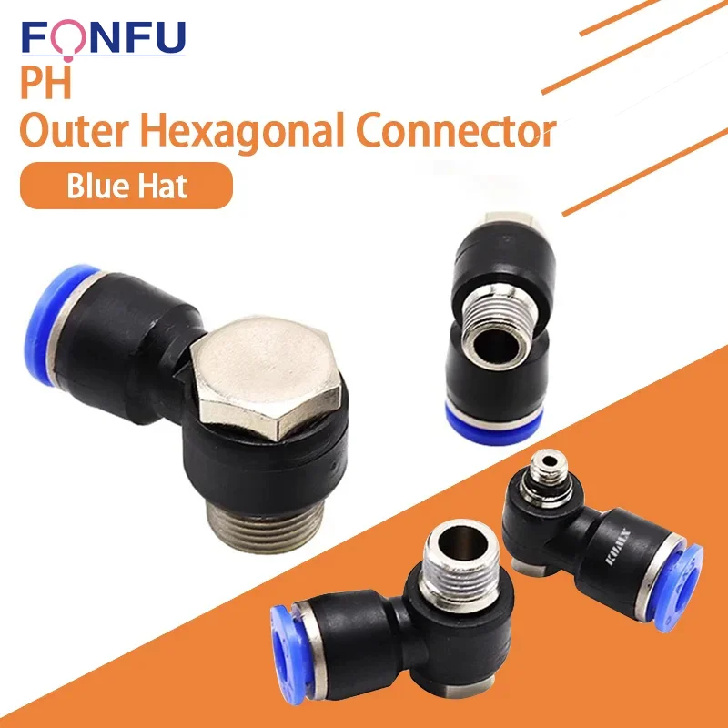 

PH elbow outer hexagon pneumatic quick connector water pipe hose connector 1/8"1/2 3/8 1/4 BSPT