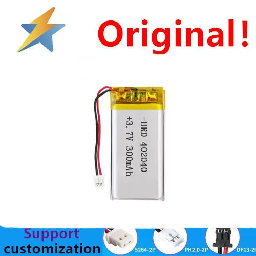 buy more will cheap soft pack lithium battery 402040 recorder toy car Bluetooth speaker headset massager beauty instrument