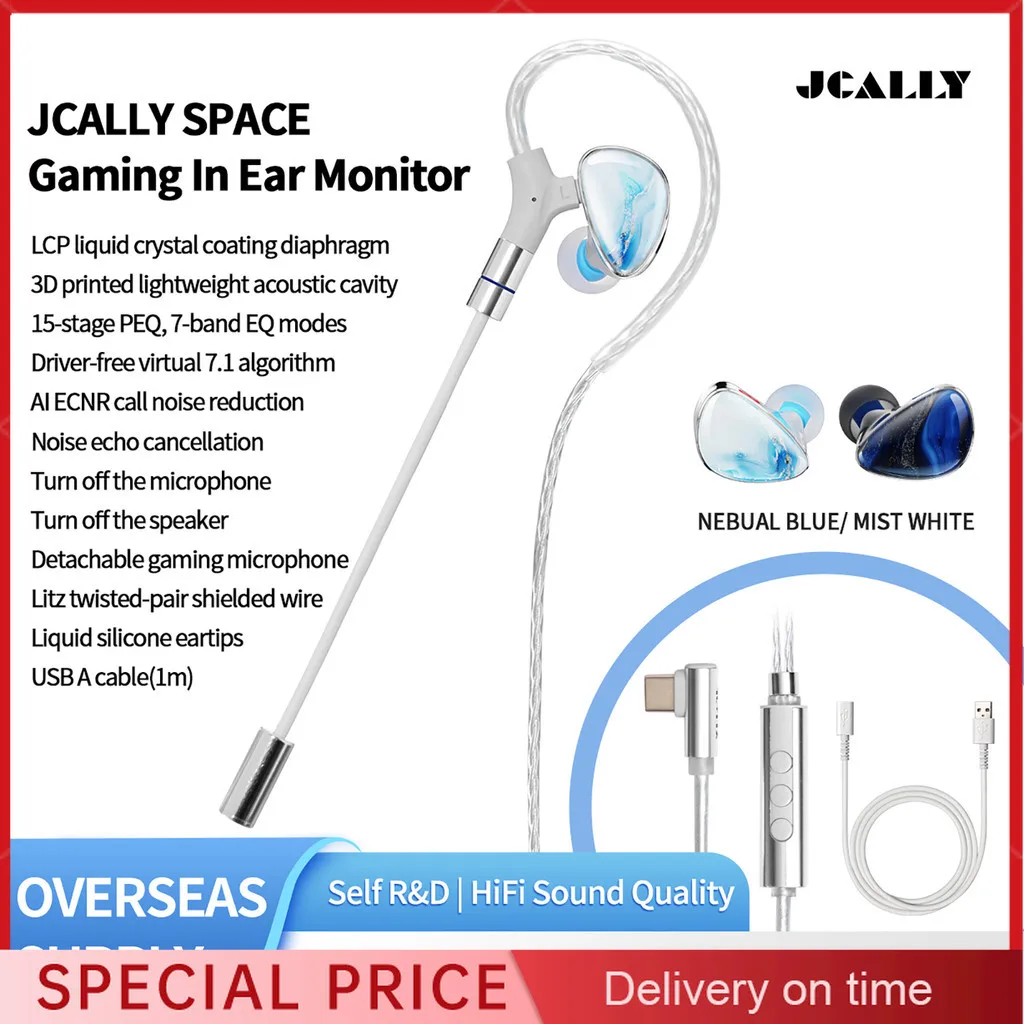 Jcally Space In-Ear Game Earphone With HiFi Wired With Mic 7.1 Virtual Surround Sound Earbuds Headphone