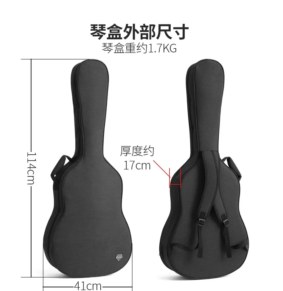 2025 ขายร้อน 40/41 นิ้วคุณภาพสูงทนทานพื้นบ้านกีตาร์กระเป๋าอุปกรณ์กีตาร์
