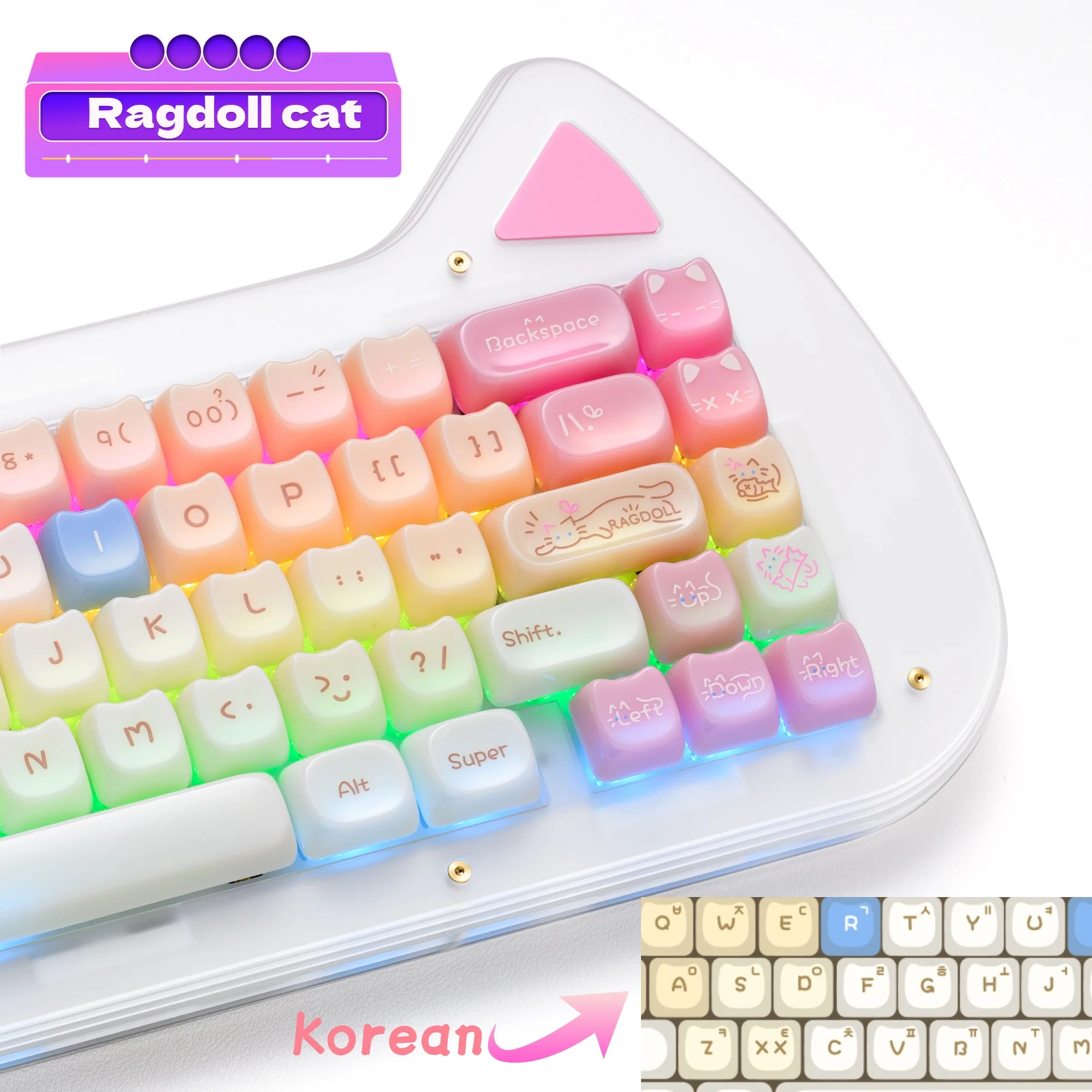

XVX 148 Keys Jelly Cat Theme Keycaps MAO Cat's keycap Korean Smooth Cute Keycaps for Keyboard 61 64 68 78 87 96 98 104 108