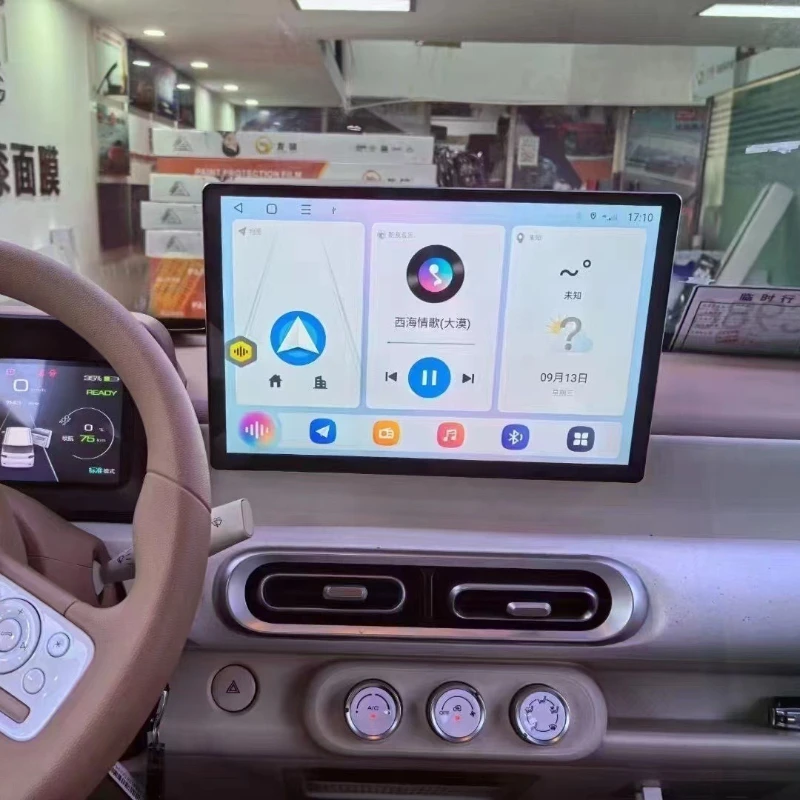 Intelligent large-screen navigation 12-inch 13-inch reversing image one IPS screen dedicated