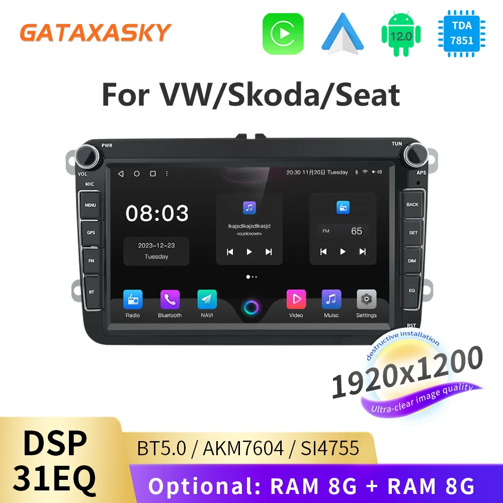 

GATAXASKY 8" Android 12 Car Radio multimedia player For VW Volkswagen Passat B7 B6 Golf Touran Polo Tiguan Jetta 2 din Carplay