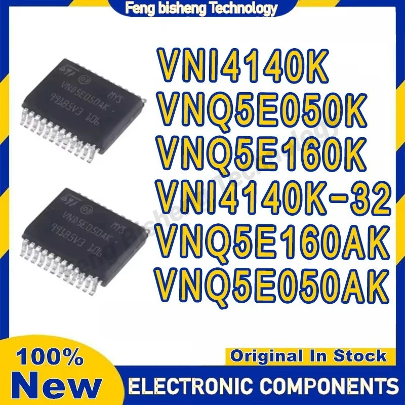 VNI4140K VNI4140K-32 VNQ5E050AK VNQ5E050K VNQ5E160AK VNQ5E160K Чип микроконтроллера, интегральная схема, продукт IC