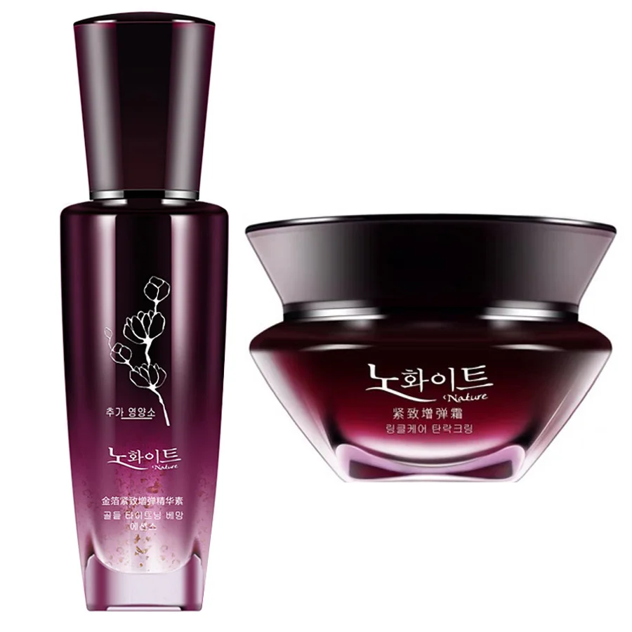 Crema facial antiarrugas, reafirmante, decoloración de líneas finas, blanqueamiento antienvejecimiento, brillo hidratante, nutre el Retinol, cuidado facial