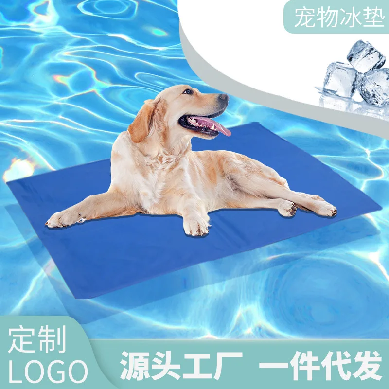 Summer Best-Selling Pet Cooling Mat, Dog Cooling Gel Cushion, Cat Cooling Car Accessory, Ice Crystal Cushion Wholesale