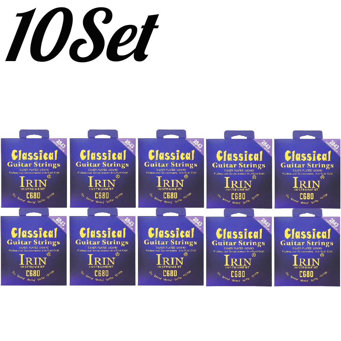 Variant: 10 Set