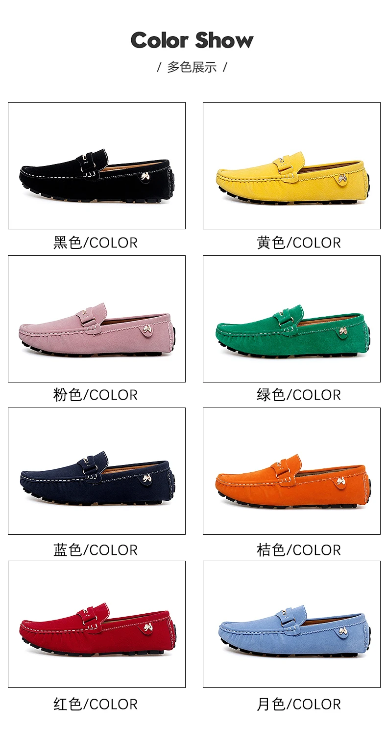 48 Extra-Large Size Matte Couple's Style Halloween Gift 2025 Autumn New Loafers British Style Slip-On Men's Driving Shoes Lightweight Non-Slip Casual Leather Shoes