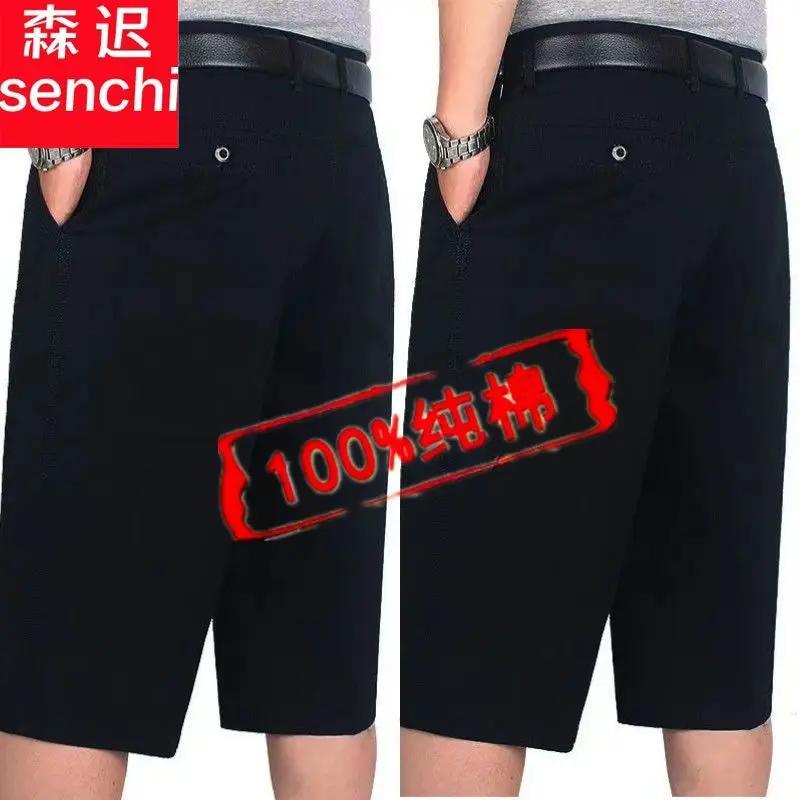 Summer Cotton Seven-Quarter Pants Casual Dad High-Waist Middle-Aged and Elderly Suit Shorts Men Thin Style