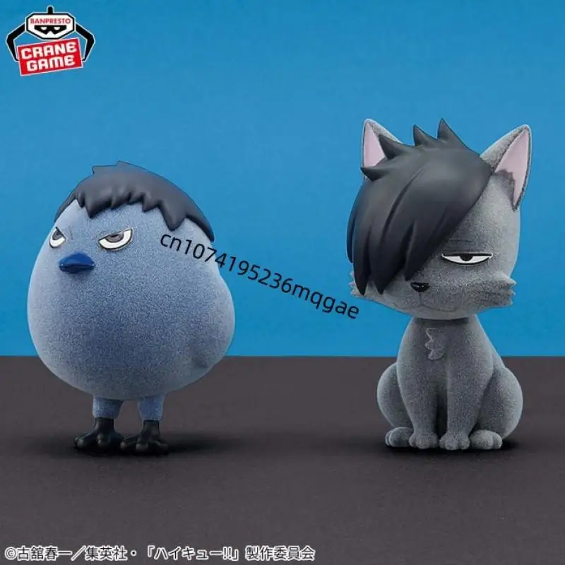 ในสต็อก Bandai Haikyuu!! Fluffy Puffy Tobio Kageyama Kuroo Tetsurou Hinata Shoyo Kozume Kenma อะนิเมะ Acchion Figures โหมดเทคนิคฟุต