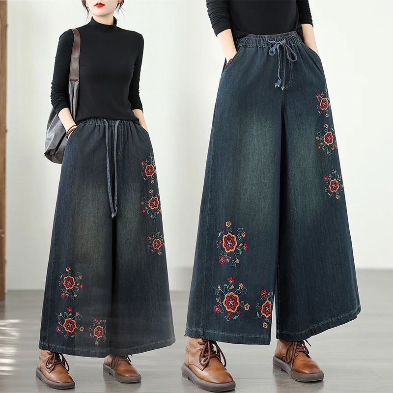 

Женские повседневные джинсы больших размеров свободного кроя с вышивкой, широкие штанины, на шнурке, синие, с завышенной талией, длинные