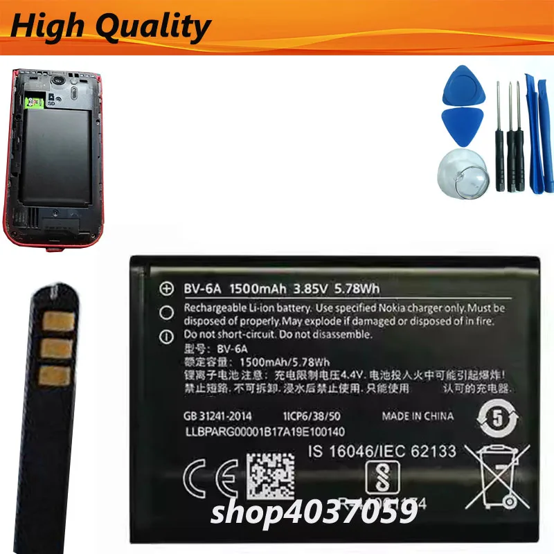 1500Mah Bv 6A BV6A …