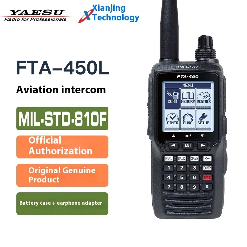 Mesa portátil de aviação YAESU FTA-450L 5W de saída de energia suporta sistema ILS e VOR