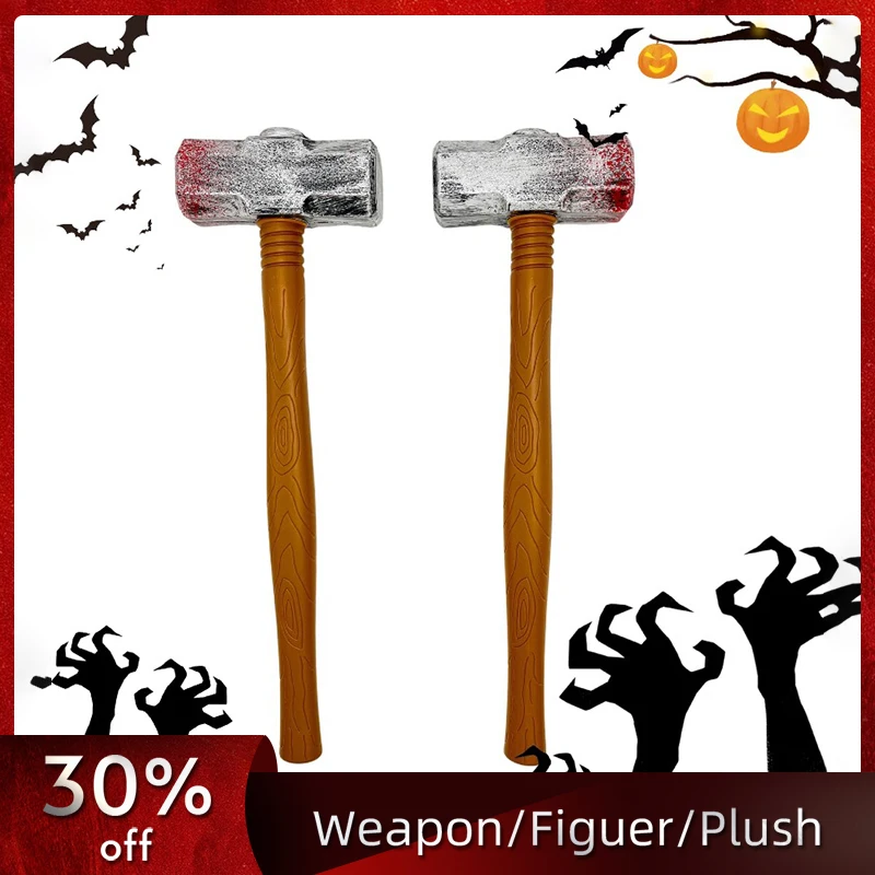 

52.5cm/20.67in Hammer Plastics Cosplay Weapons Model Game Peripherals Collectible Halloween Props Party Supplies Outdoor Display