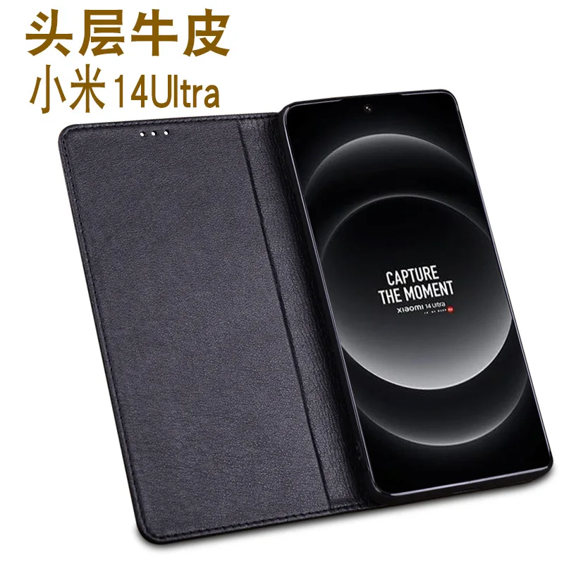 

Роскошный флип-чехол из натуральной кожи для Xiaomi Mi 14 13 12s 11, ультракожаный полупакет, чехол для телефона, противоударная сумка