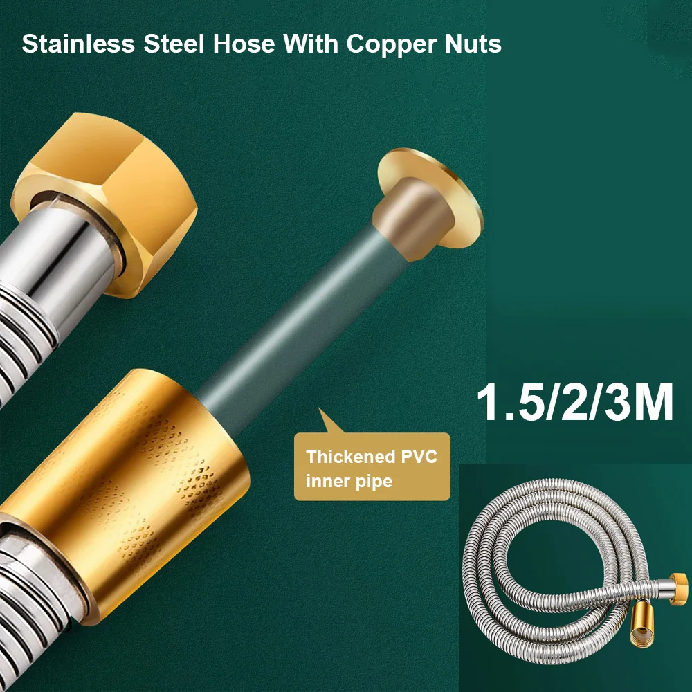 

1 шт. 1,5/2/3 м медные гайки из нержавеющей стали гибкий душевой шланг высокого давления взрывозащищенная удлинительная труба для ванной комнаты с большим расходом