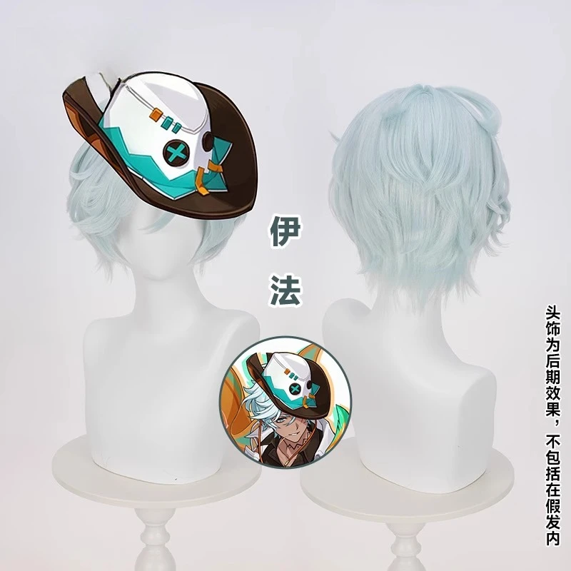 Jogo genshin impacto yifa natlan dottor dragão cosplay peruca simulação couro cabeludo cinza anime cabelo masculino anime roleplay peruca