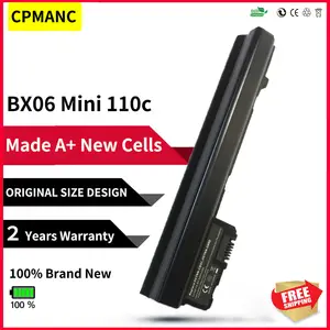 Batería De Repuesto De 4400mAh Para HP Compaq Mini 110 – Compatible Con Varios Modelos, 6 Meses De Garantía