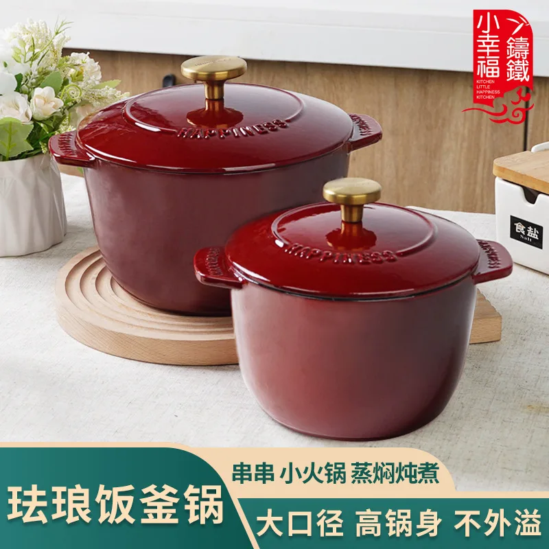 Enamel Cast Iron Dutch Oven -  Multi-functional Soup Stew Pot for Home Use, Braising & Cooking, Induction Stove Compatible