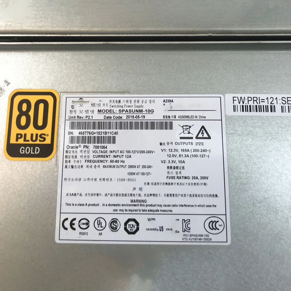 1pcs Stable Performance T5-2 Server Power 300-2234 7081064 7048276 SPASUNM-10G