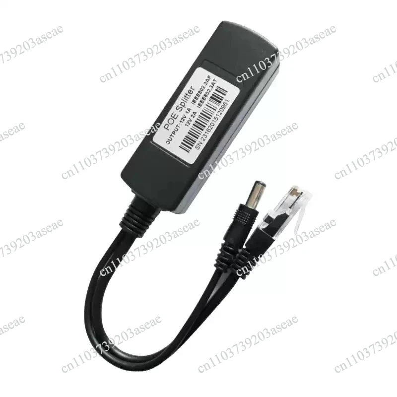 Standard POE Splitter Power Supply Module 48V 52V to 5V 9V 12V 18V 24V Gigabit POE Splitter
