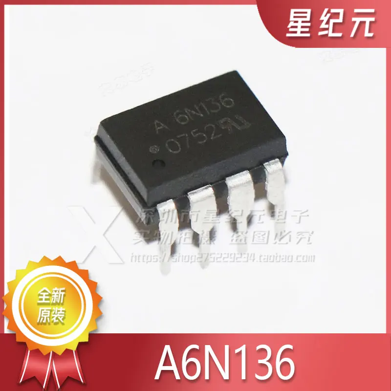 [IN STOCK]1 Piece A6N136 HCPL-6N136 SMD SOP8 in-line DIP8 Optocoupler Brand New and Original