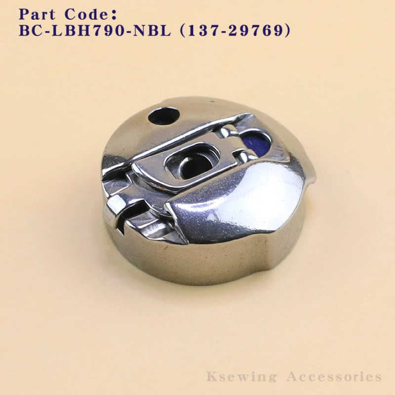 BC-LBH790-NBL (137-29769)  Bobbin Case Fit JUKI LBH-1790 791S 1700 Electronic Buttonhole Sewing Machine Accessories Parts