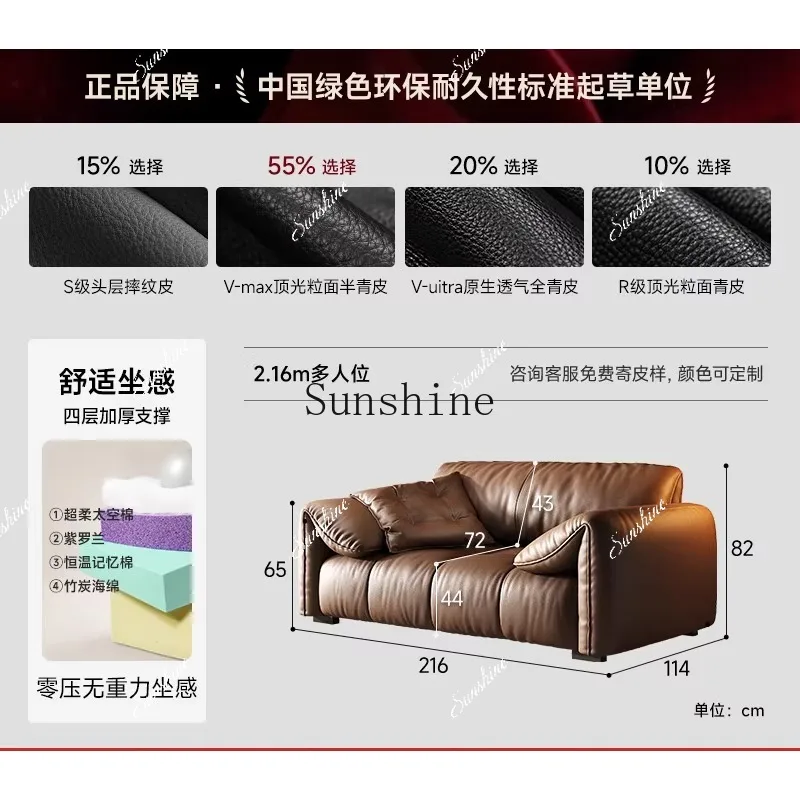 Italian minimalist leather sofa large flat module light luxury, small apartmentP