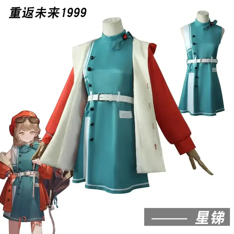 Regreso al futuro 1999 cosplay Star Antimony Insight 2 juego cosplay uso diario conjunto completo de ropa para mujer