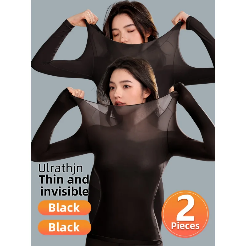 

2 шт. романтическое весеннее женское ультратонкое термокорректирующее белье - высокоэластичный бесшовный невидимый многослойный топ