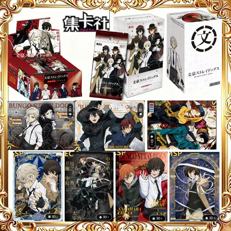 Card.Fun Genuine Bungo Stray Dogs Collectible Cards Anime Bungo Stray Dogs Commemorative Trading Cards Rare Foil Card Hobby Gift