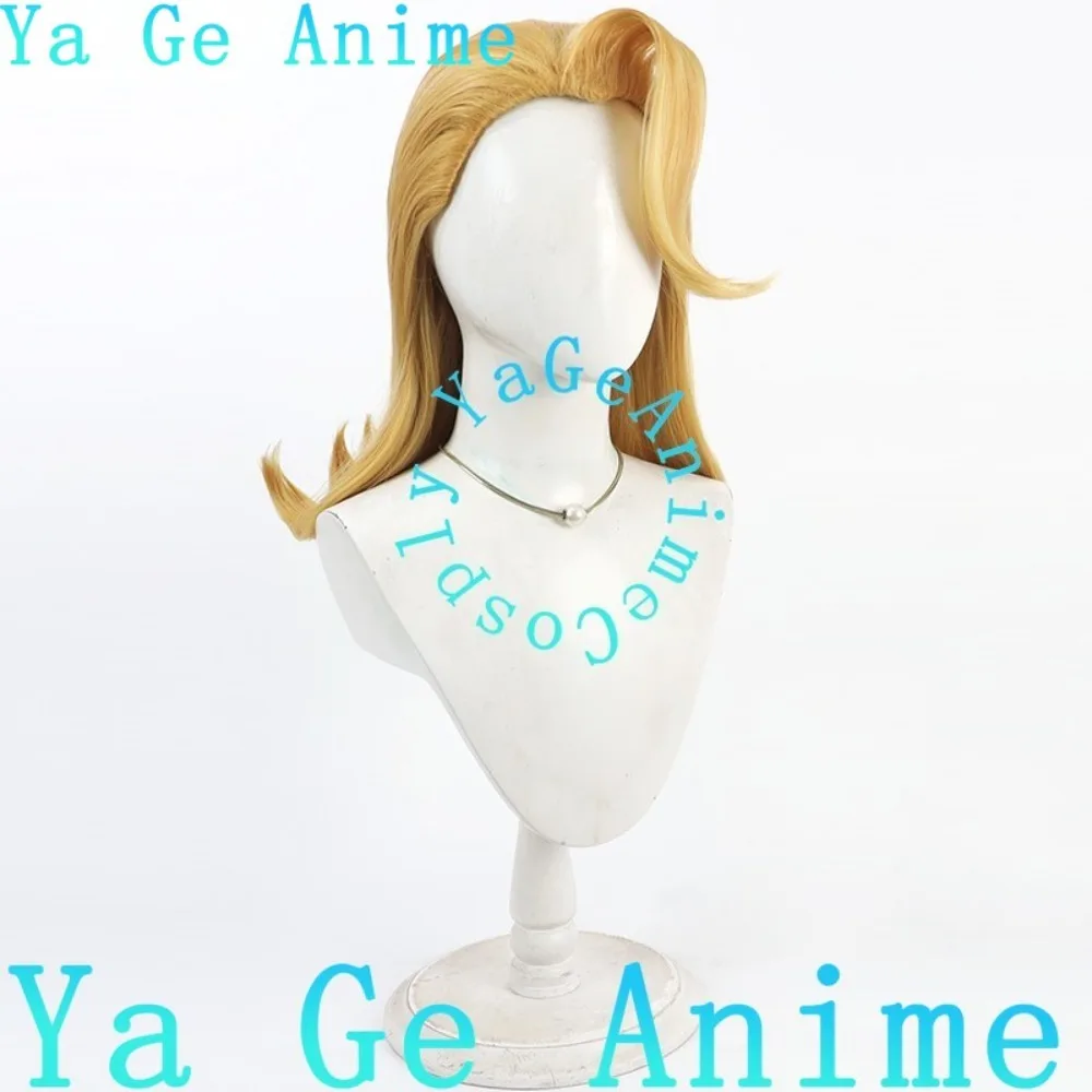 Ya Ge Anime Store Frost Cosplay perruque Anime réalité spectacle jeu de rôle perruque utilisée pour les fêtes de danse Anime