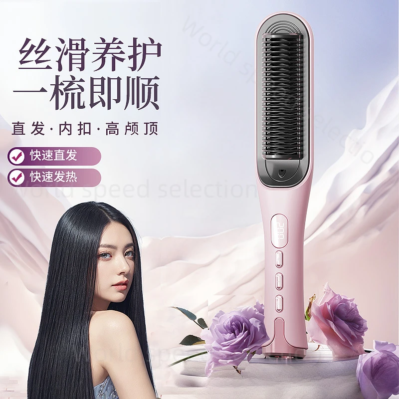 2024 New Hair Straightener Household Hair Straightener Perm LCD Display Multi-speed Temperature Control Curling Iron