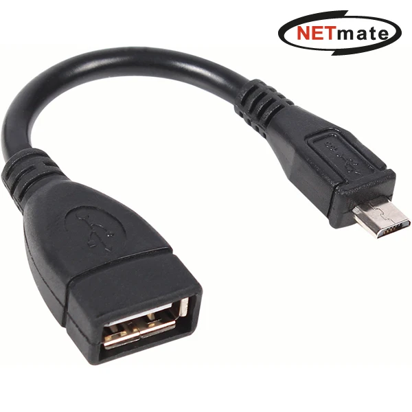 Gangwon NM-OTG 01K Mobile USB OTG Cable (Black) 0.1m