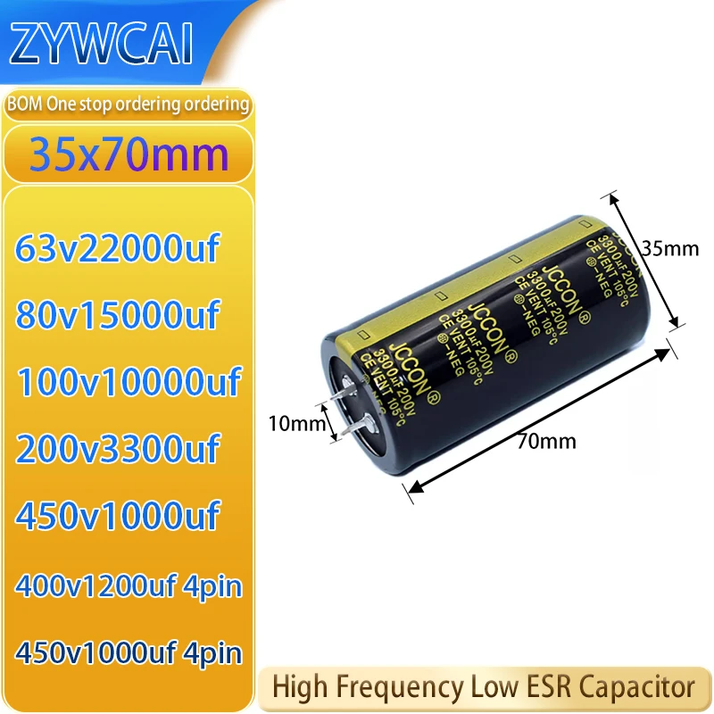 1PCS 35x70 63V 22000µF 15000µF 80V 10000µF 100V 3300µF 200V 450V 1000µF 2P 400V 1200µF 4P 450V 1000µF 4P Capacitor
