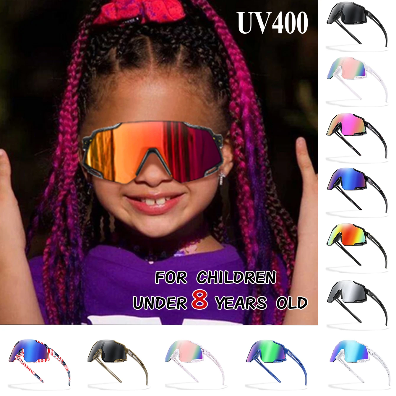 Youth Baseball Sunglasses Windproof Goggles Boys And Girls Children's Outdoor Eyewear for Bicycle Cycling Party Shades