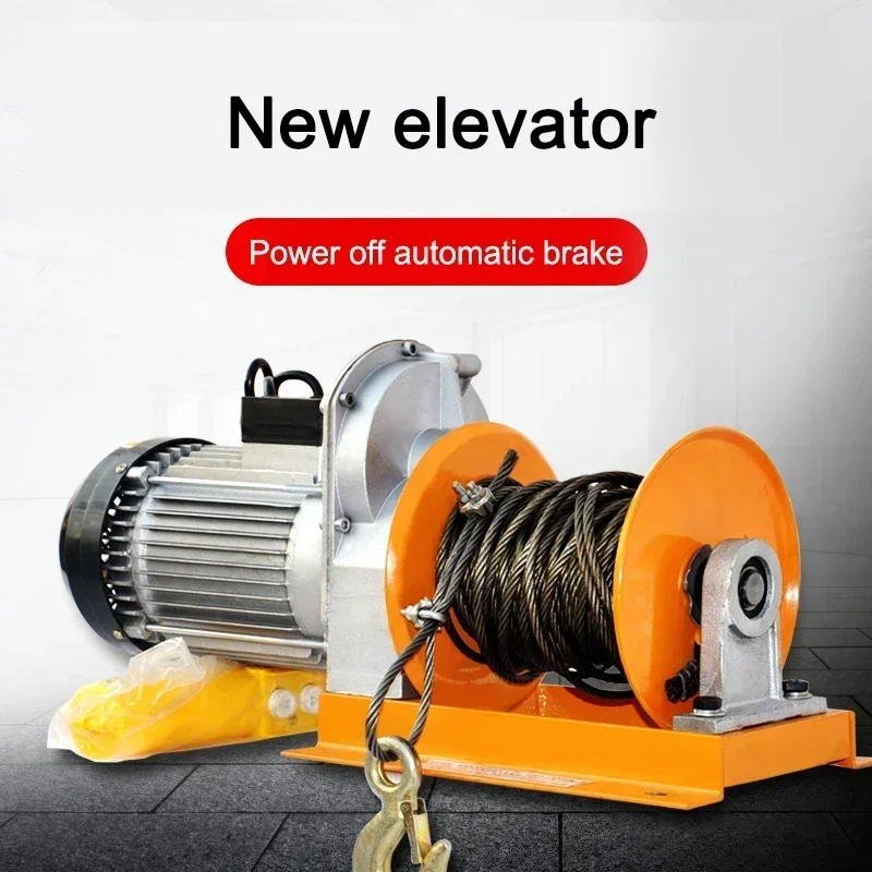 

1000kg Load New Crane Hoist Home Decoration Electric Hoist 220V Small Fast Clutch LiftEr Winch