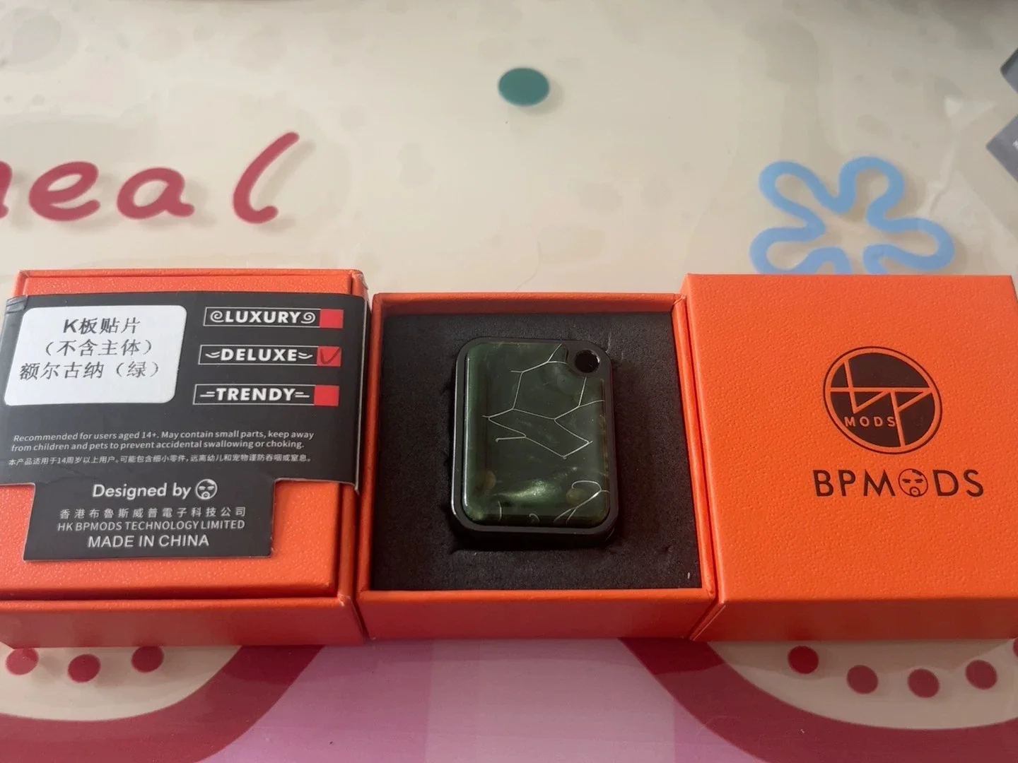 

BPMODS волшебный Дракон цена знак рекламный бренд EDC декомпрессионная игрушка