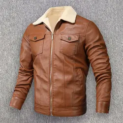 Chaqueta de piel sintética para hombre, abrigo de invierno, ajustado, para motocicleta, para exteriores