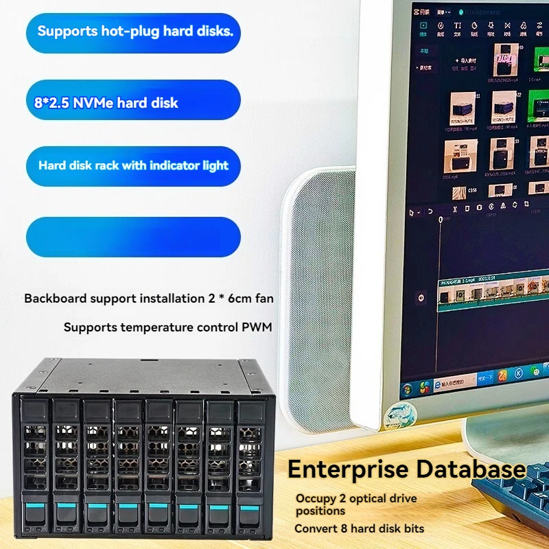 Baía NVMe U.2SSD8 Hot Swappable Disco rígido de expansão de armazenamento de baía de unidade óptica de 2,5 polegadas